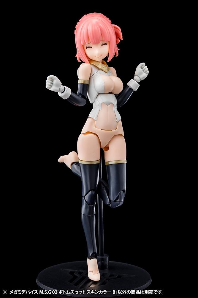 Megami Device: Bottoms Set Skin Colour B Parts Set