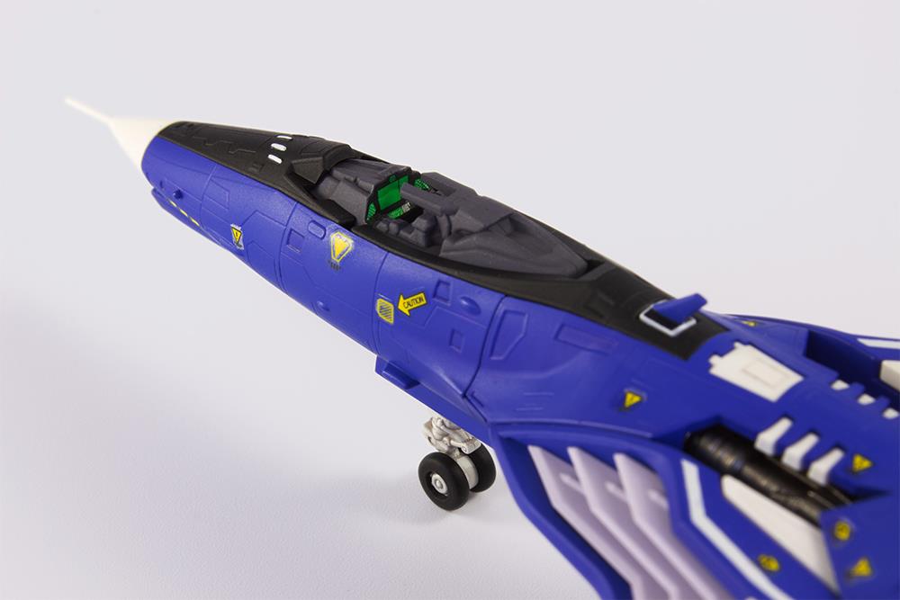 Raiden V: FT-00004A Azuma [2P Colour Ver.] Model Kit