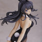Rascal Does Not Dream of Bunny Girl Senpai: Sakurajima Mai Bunny Ver. 1/7 Scale Figurine