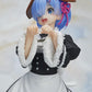 Re:Zero: Rem Snow Puppy Coreful Prize Figure