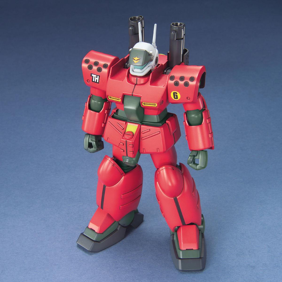 Gundam UC: Guncannon Mass Production Type HG Model