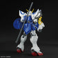Gundam: Shenlong Gundam HG Model