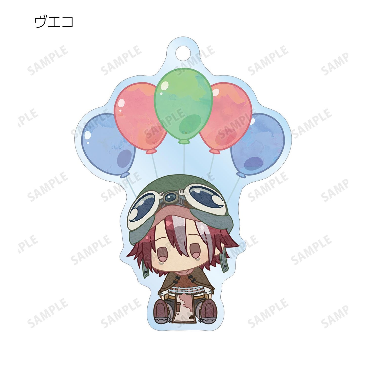 Made in Abyss: Trading Popoon Acrylic Key Chain Blind Box