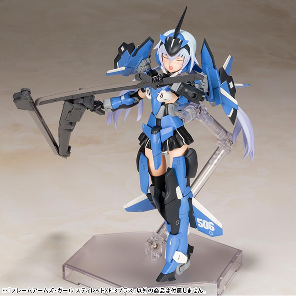Frame Arms Girl: Stylet XF-3 Plus Model