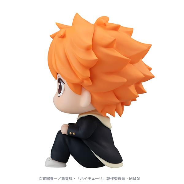 Haikyu!!: Hinata Look Up Figure
