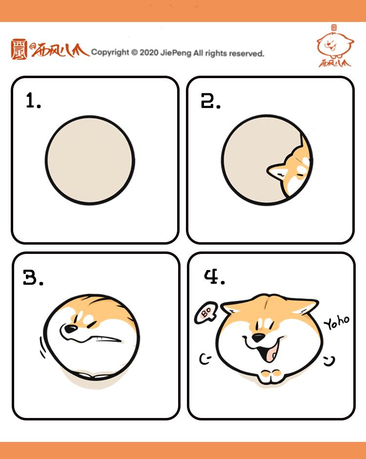 Dogs in the Wall Magnet Figure Blind Box