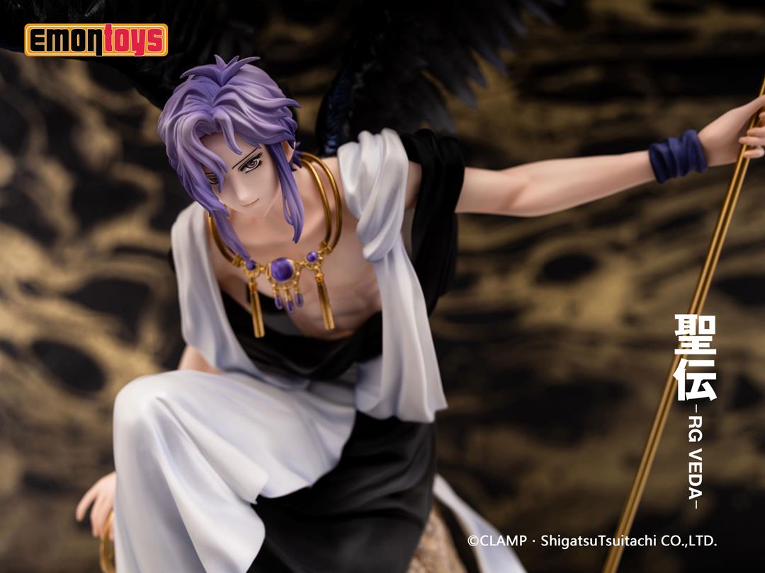 RG Veda: Kujaku 1/7 Scale Figurine