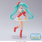 Vocaloid: Hatsune Miku Christmas 2022 Ver. Prize Figure