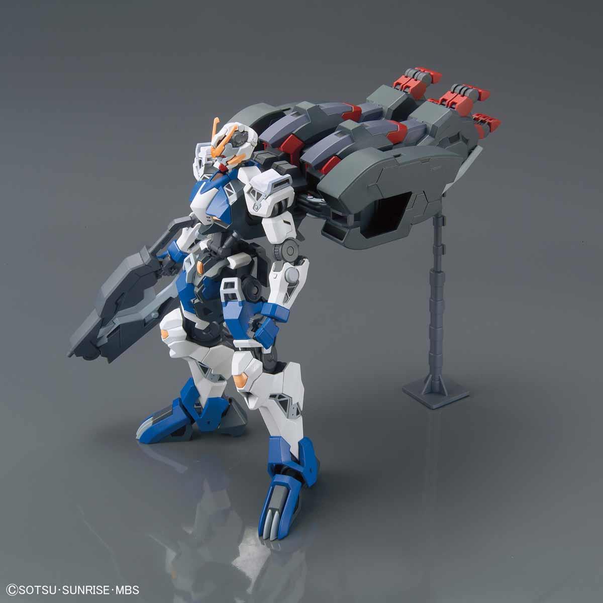 Gundam: Gundam Dantalion HG Model