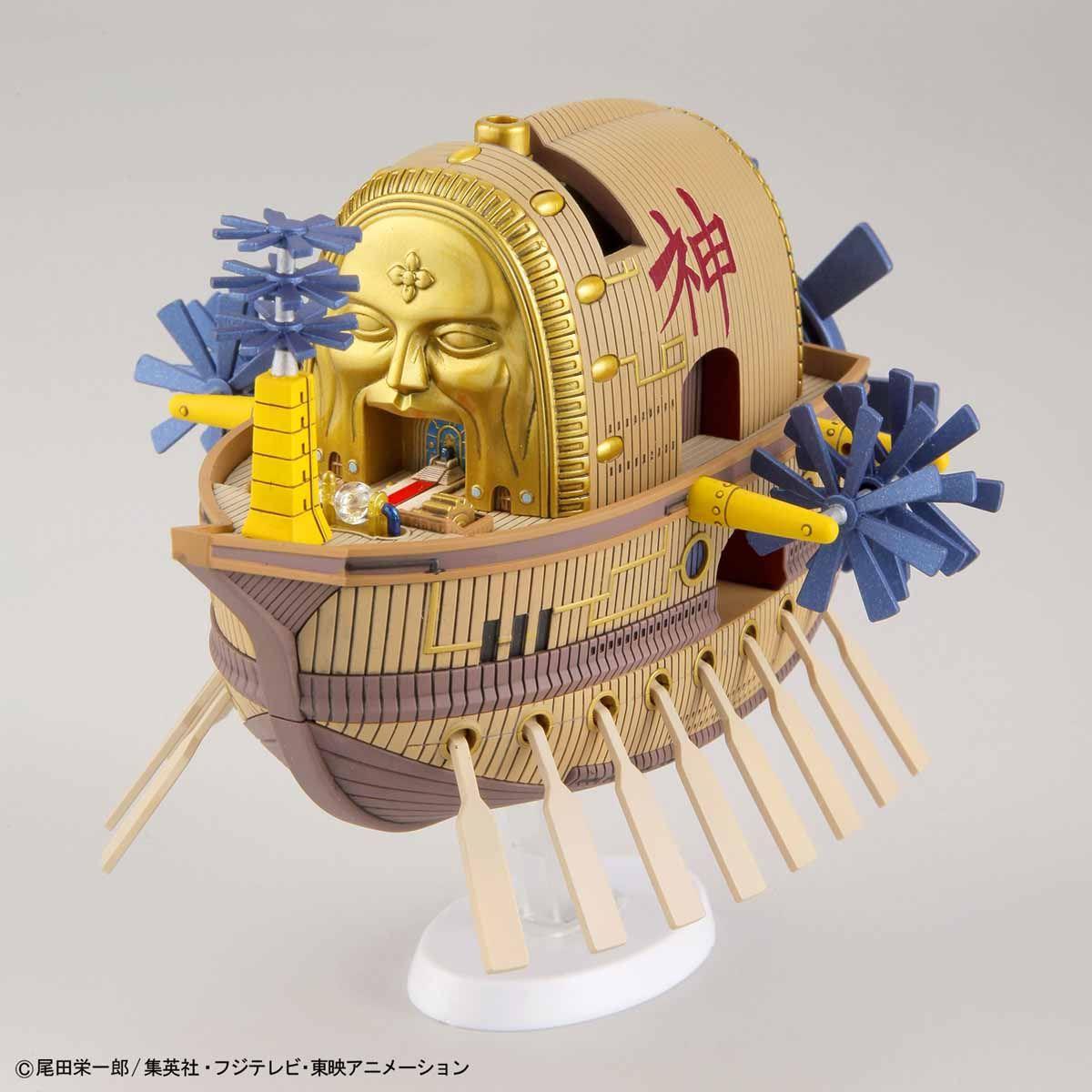 One Piece: Ark Maxim Grand Ship Collection Model