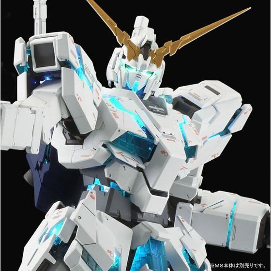 Gundam Unicorn: LED Unit for PG RX-0 Unicorn Gundam