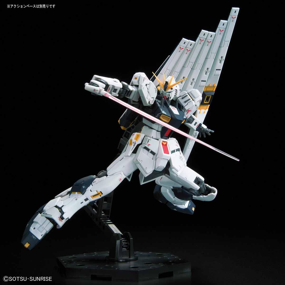 Gundam: v Gundam RG Model
