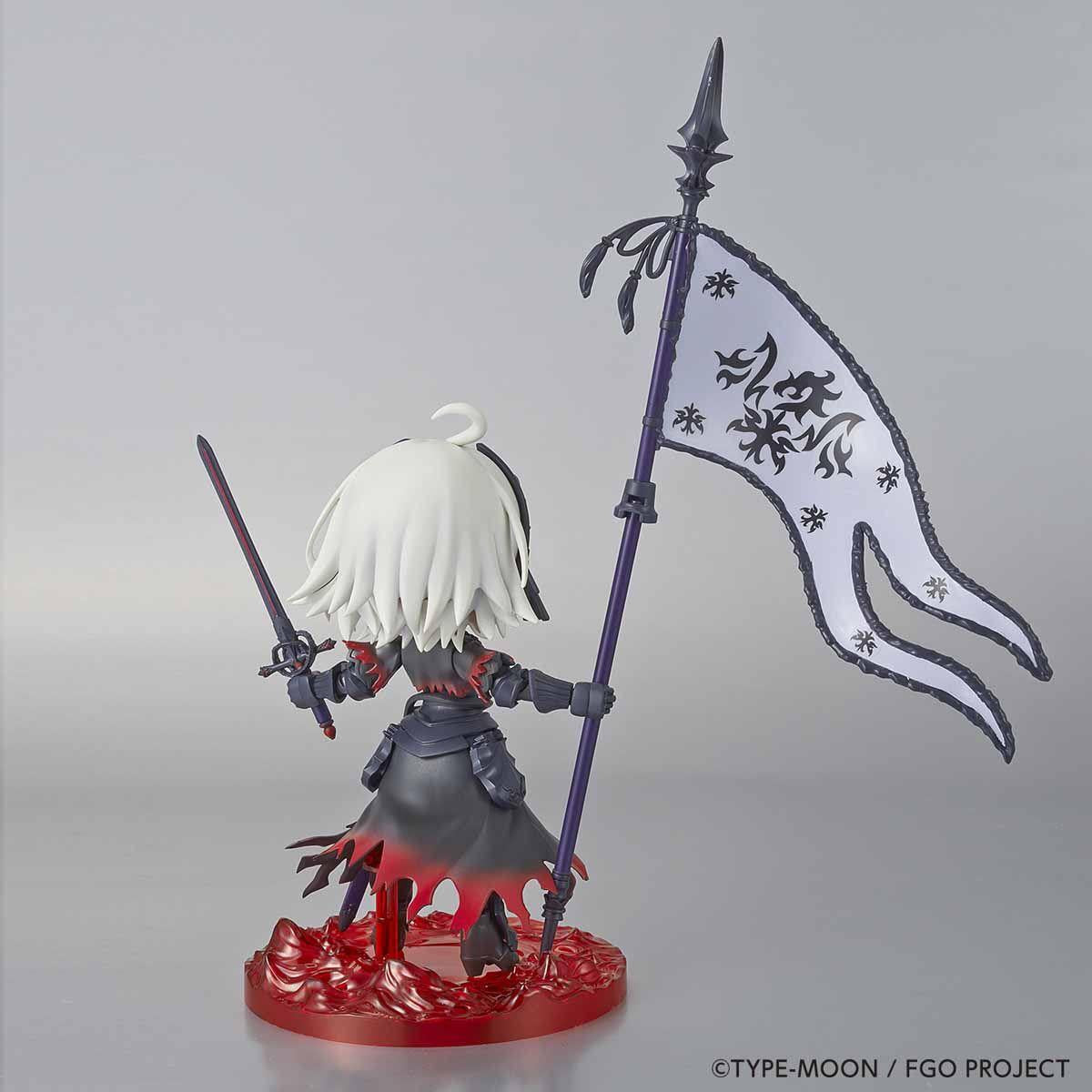 Fate/Grand Order: Petitrits Avenger/Jeanne d'Arc (Alter) Model