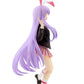 Touhou Project: Reisen Udongein Inaba Prize Figure