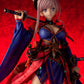Fate/Grand Order: Saber/Musashi Miyamoto 1/7 Scale Figure