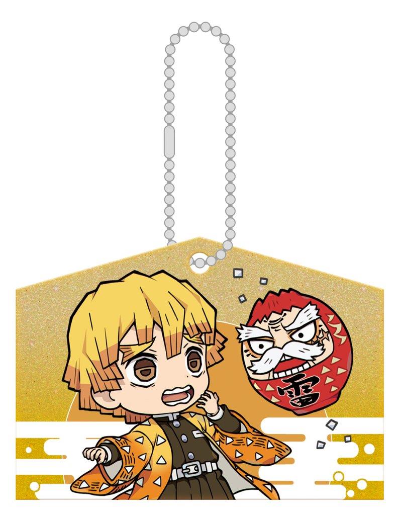 Demon Slayer: Kirakira Acrylic Mascot Ema ver. (1 Random Blind Box)