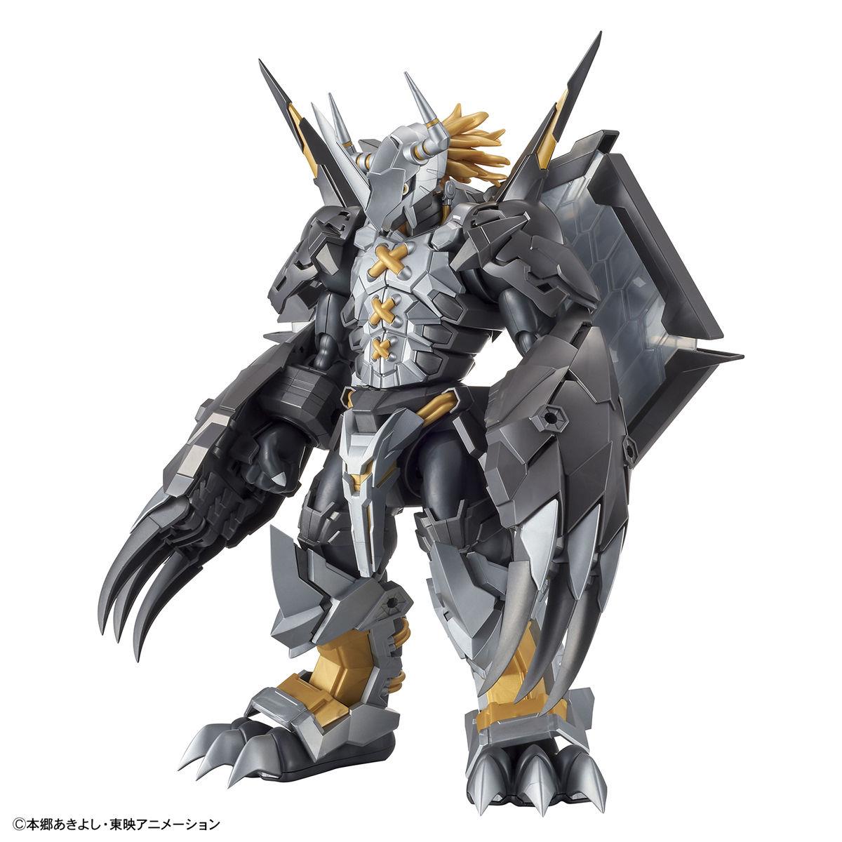 Digimon: BlackWarGreymon (Amplified) Figure-Rise Model