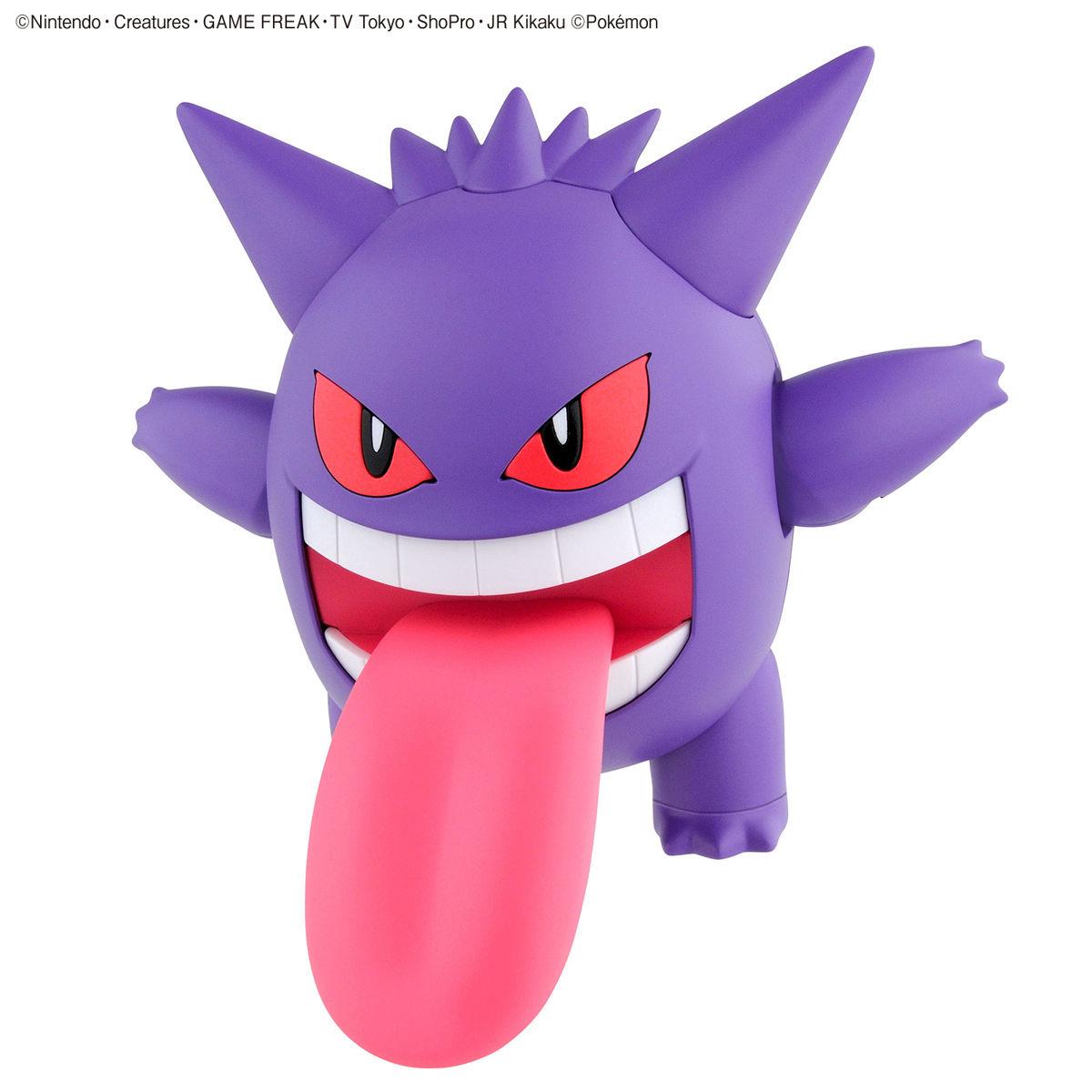 Pokemon: Gengar PokePla Model