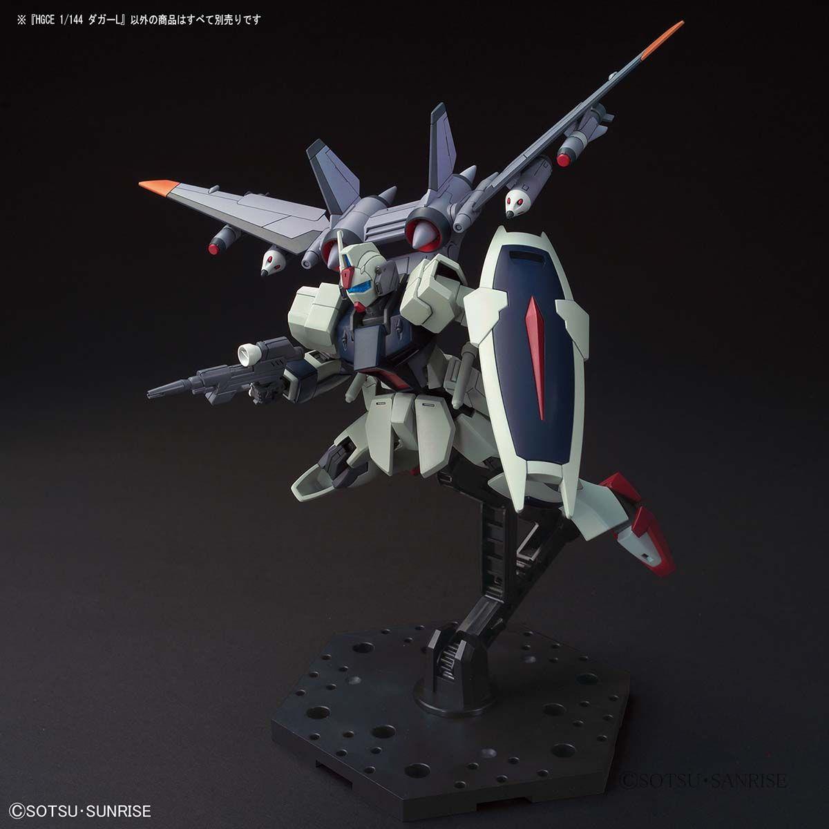 Gundam: Dagger L HG Model