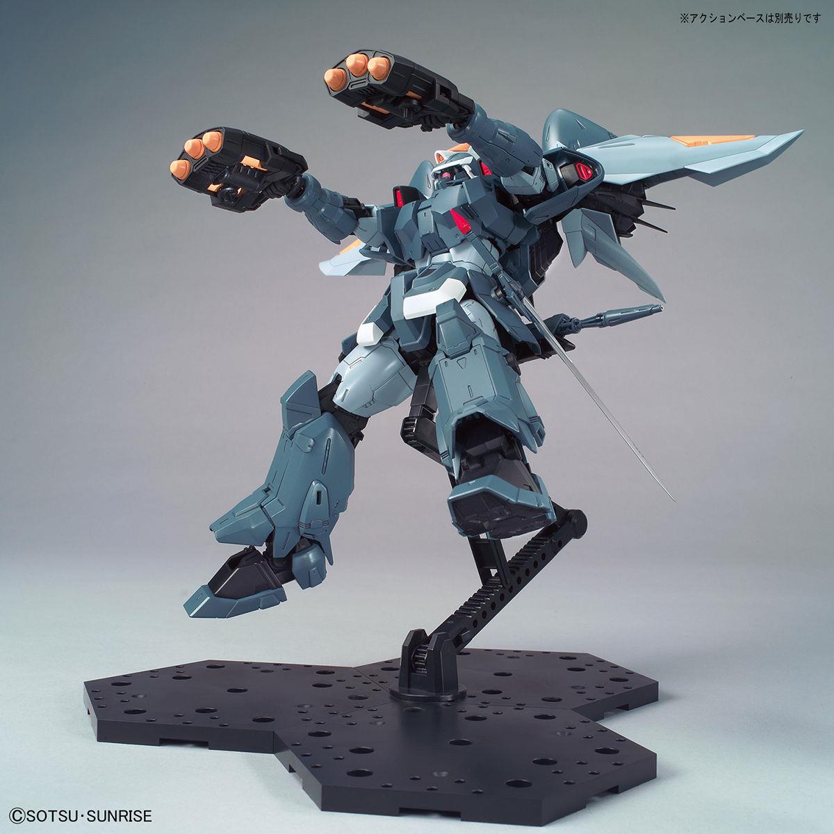 Gundam: Mobile Ginn MG Model