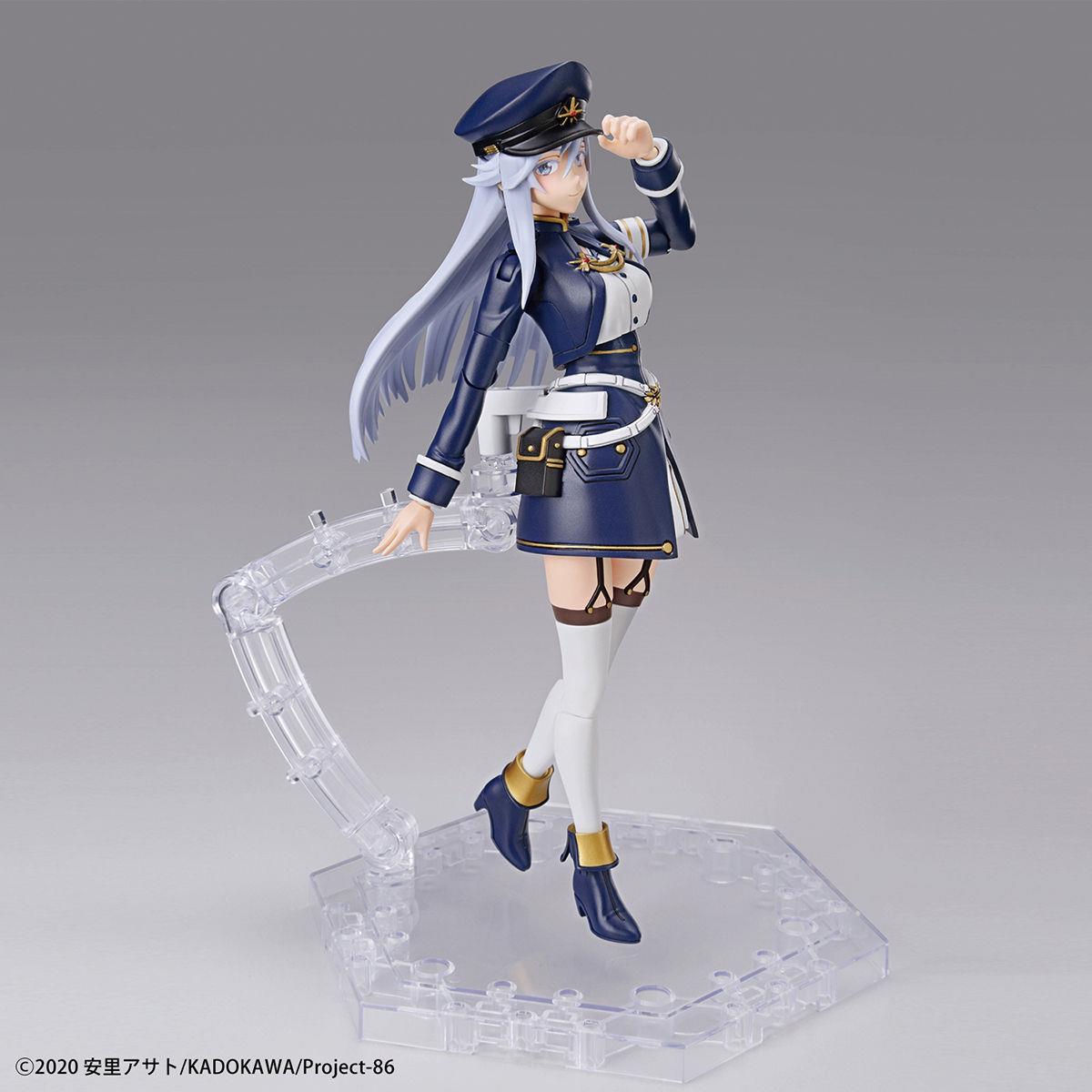 86 -Eighty Six-: Lena Figure-rise Standard Model