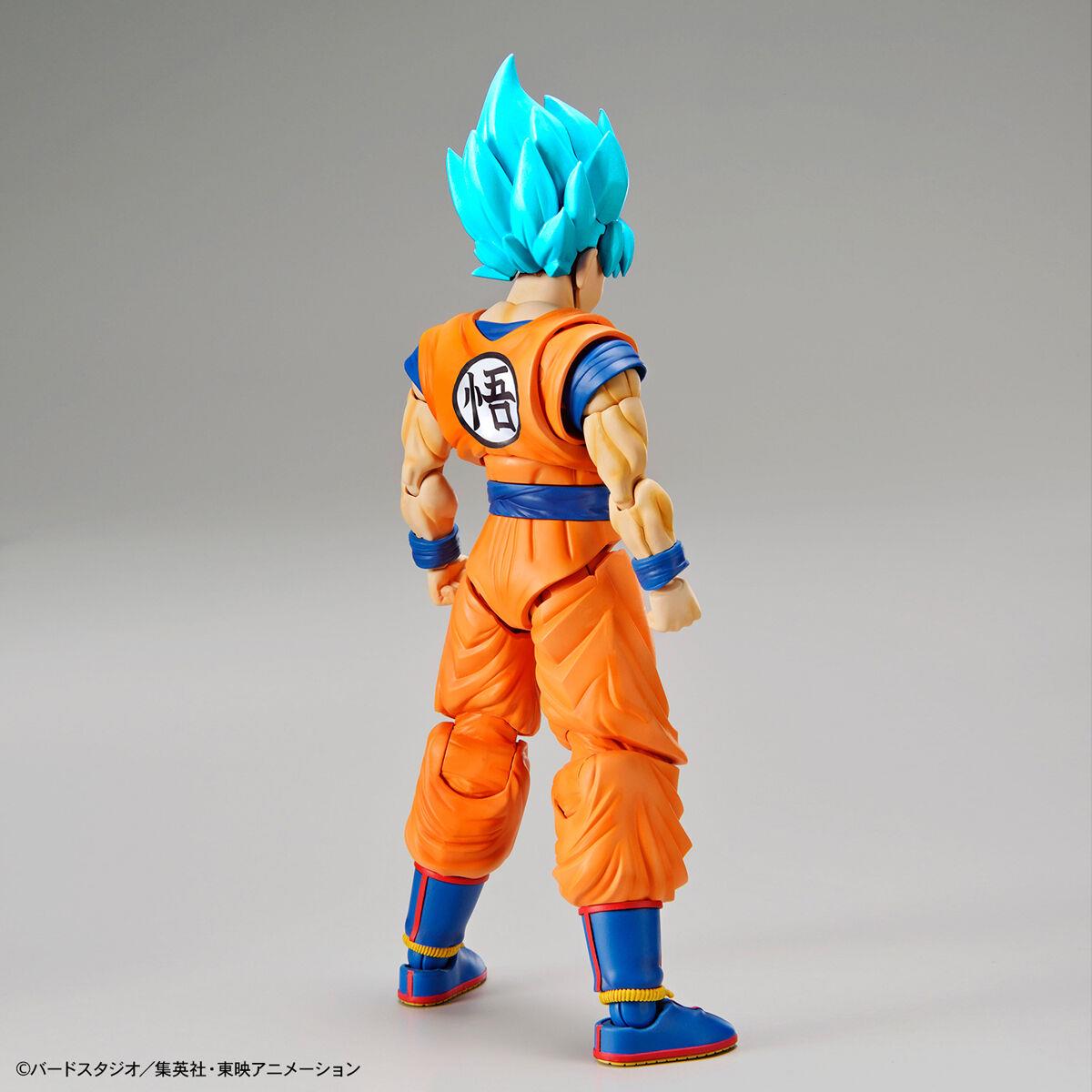 Dragon Ball Super: Super Saiyan God Super Saiyan Son Goku Figure-rise Standard Model