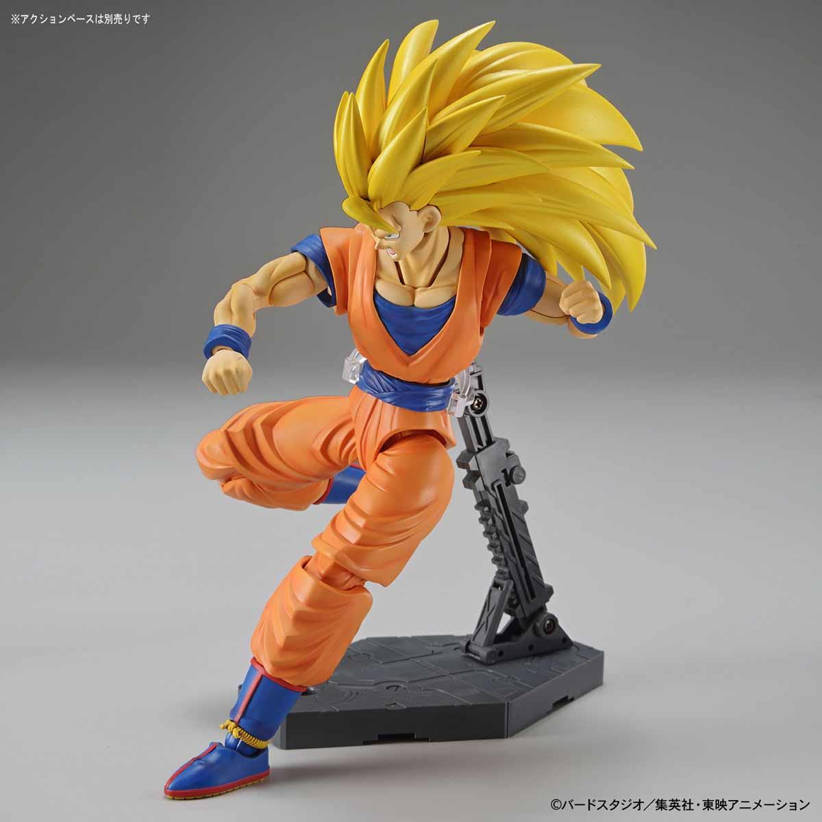 Dragon Ball Z: Super Saiyan 3 Son Goku Figure-rise Standard Model