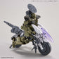 30 Minutes Missions: Extended Armament Vehicle [Cannon Bike ver.] Model