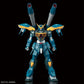 Gundam: Calamity Gundam 1/100 Full Mechanics Model