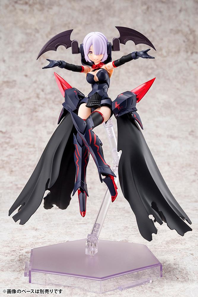 Megami Device: Bullet Knights Executioner Model