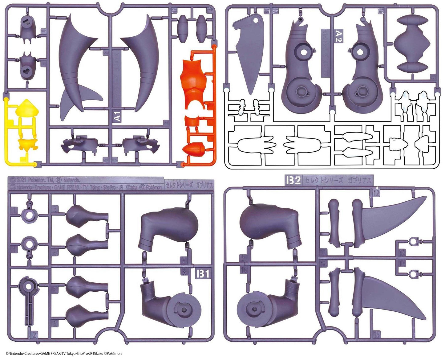 Pokemon: Garchomp PokePla Model