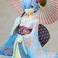 Re:Zero: Rem Ukiyo-e Cherry Blossom Ver. 1/8 Scale Figurine