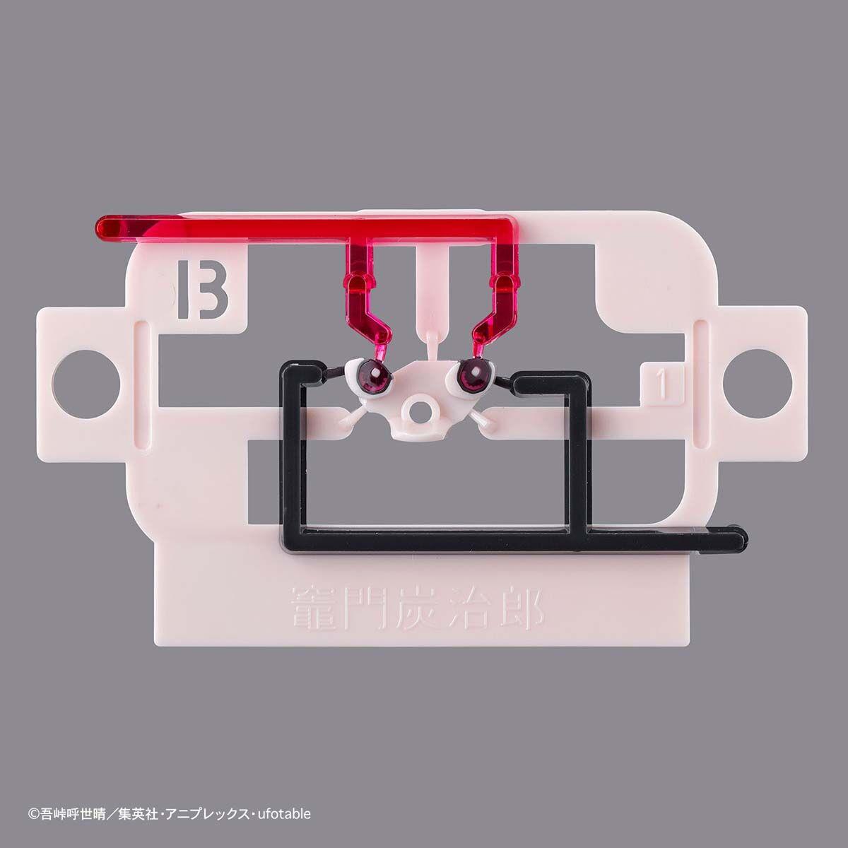 Demon Slayer: Kamado Tanjiro [Hinokami Kagura ver.] Model