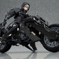 Heavily Armed High School Girls: 485 Ichi [another] Figma