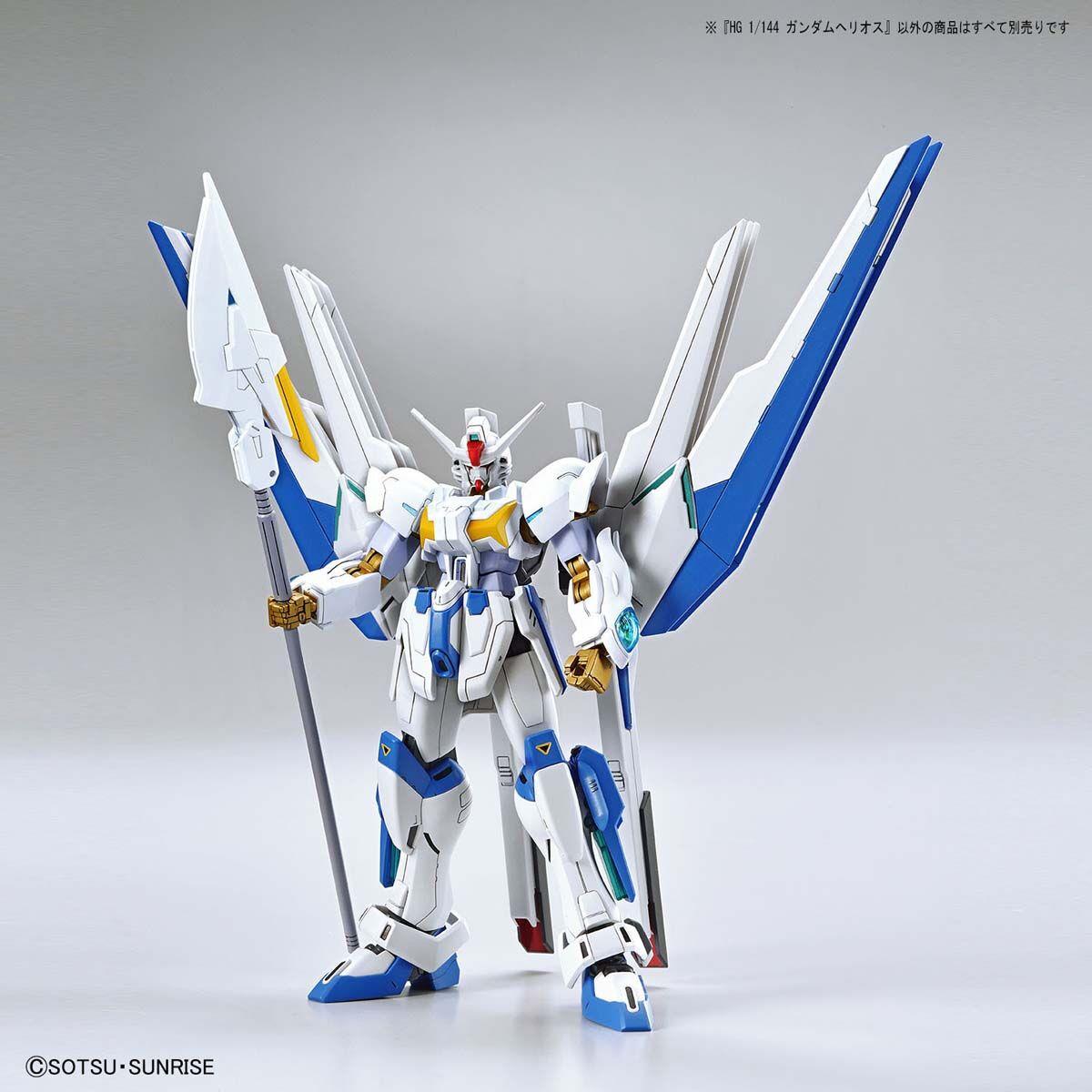 Gundam: Gundam Helios HG Model