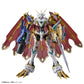 Digimon: Omegamon X-Antibody (Amplified) Figure-Rise Model