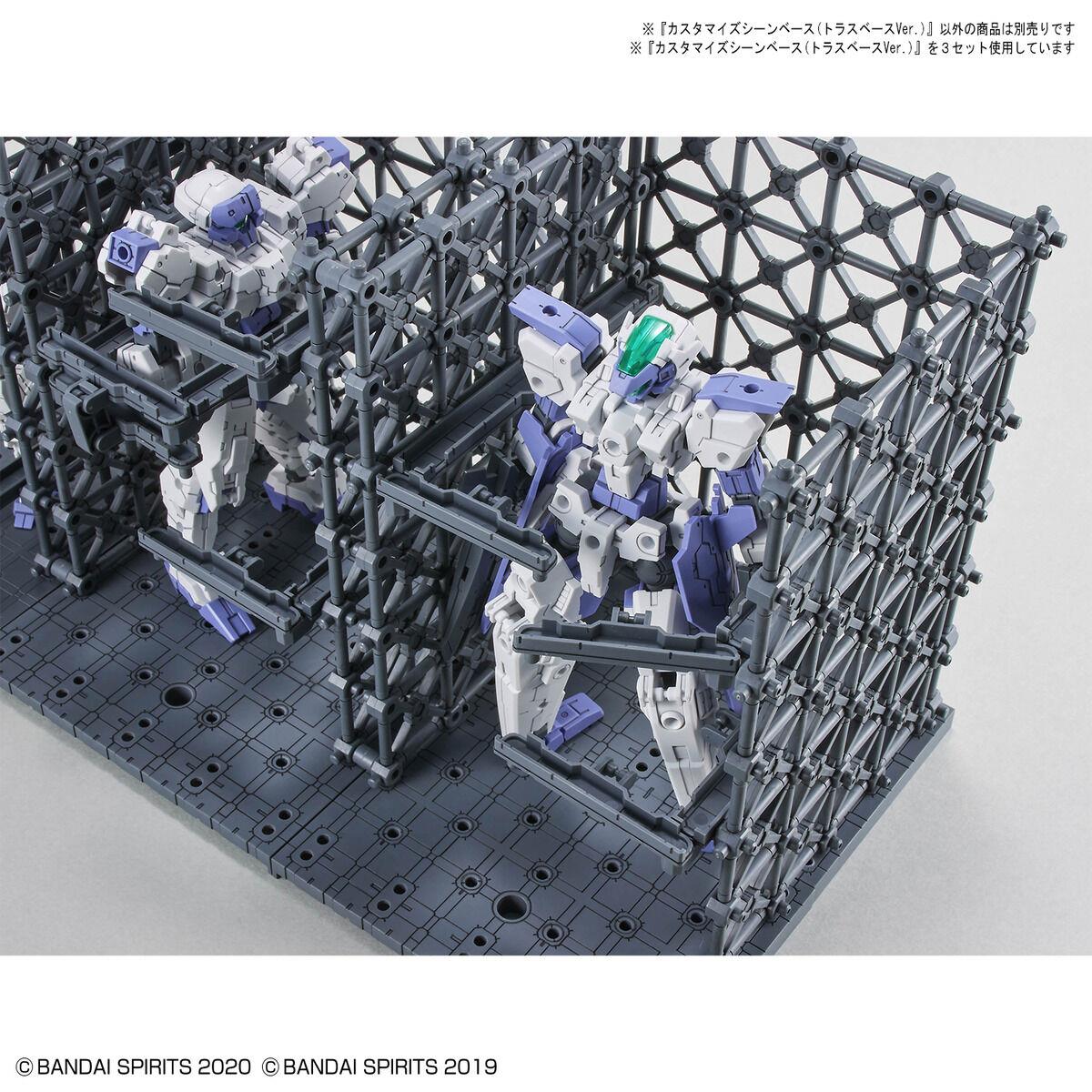 Customize Scene Base (Truss Base ver.)