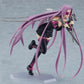 Fate/Stay Night: Rider/Medusa 2.0 Figma