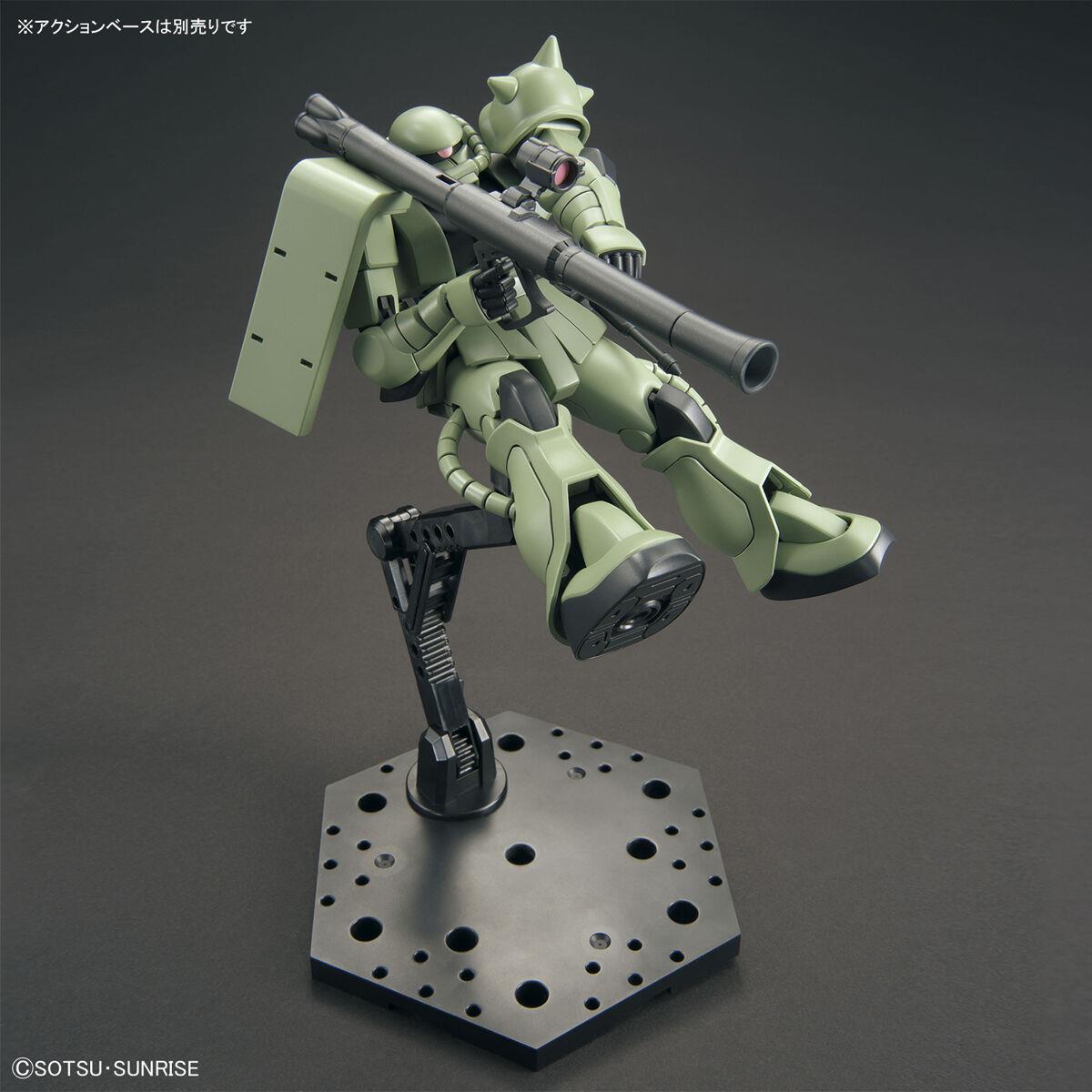 Gundam: Zaku II HG Model