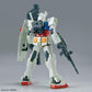 Gundam: RX-78-2 Gundam (Full Weapon Set) EG Model