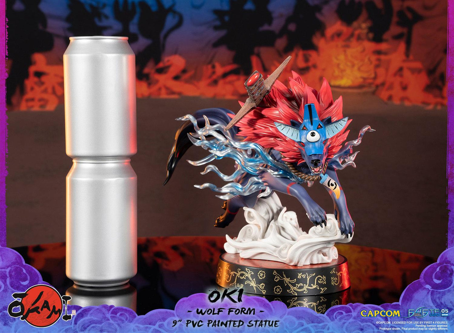Okami: Oki Wolf Form [Standard Edition] Figure