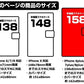 Steins;Gate: Kurisu Makise Universal Phone Case
