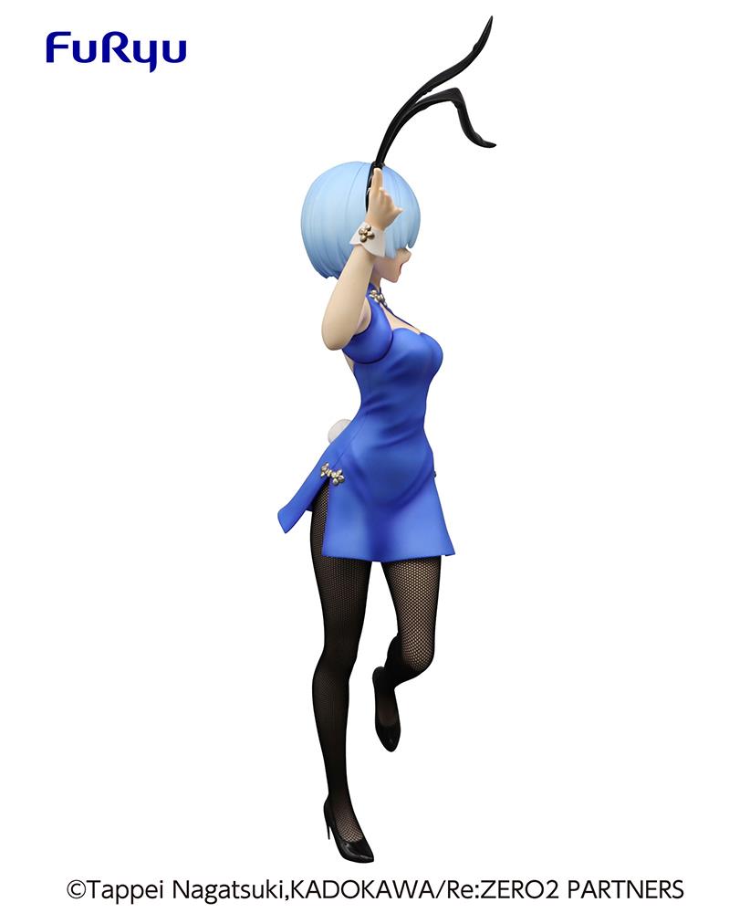 Re:Zero: Rem BiCute Bunnies China Ver. Prize Figure