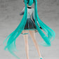Vocaloid: Hatsune Miku YYB Type ver. POP UP PARADE Figure