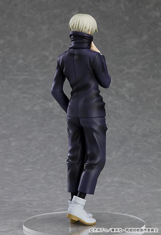 Jujutsu Kaisen: Toge Inumaki POP UP PARADE Figure