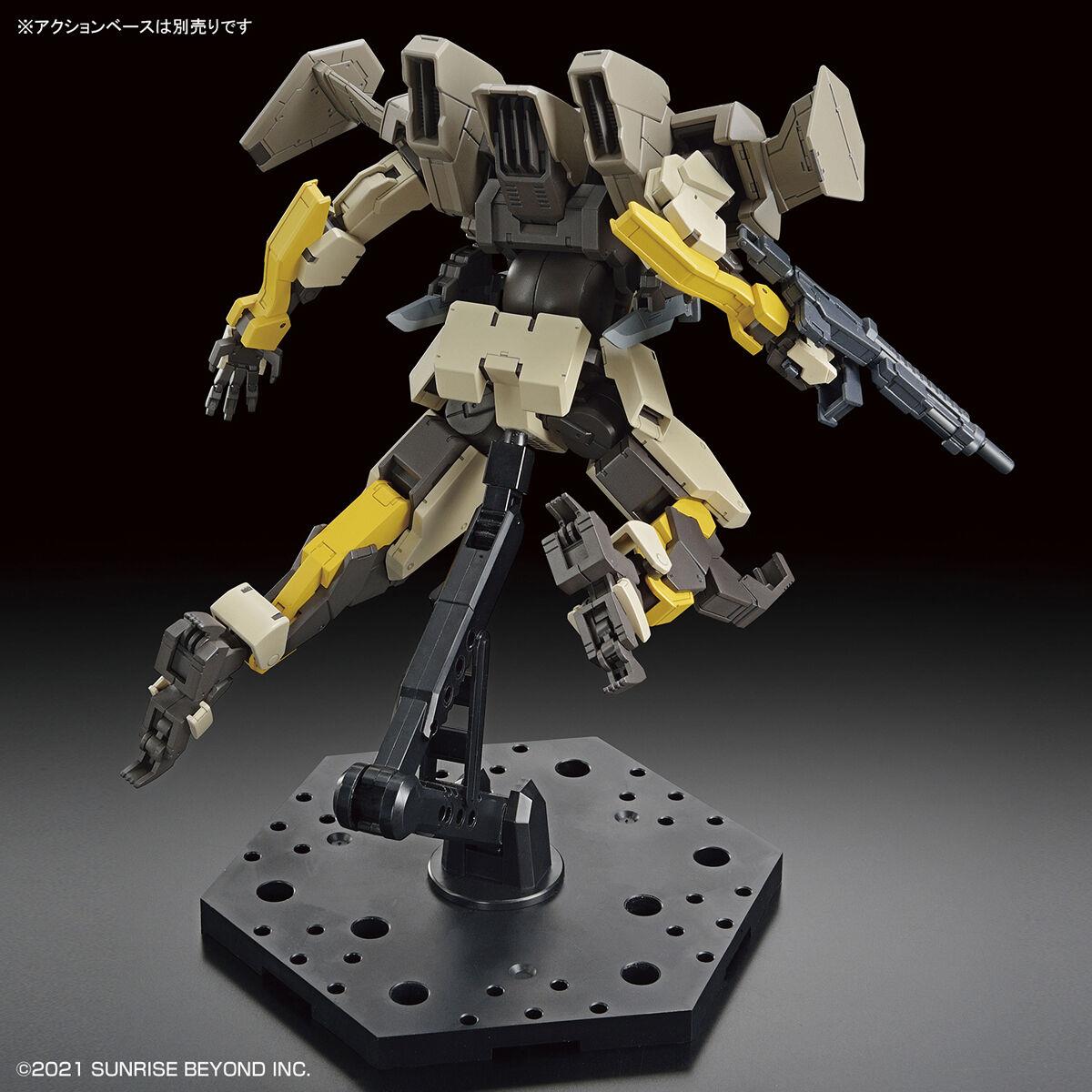 Kyoukai Senki: Brady Hound HG Model