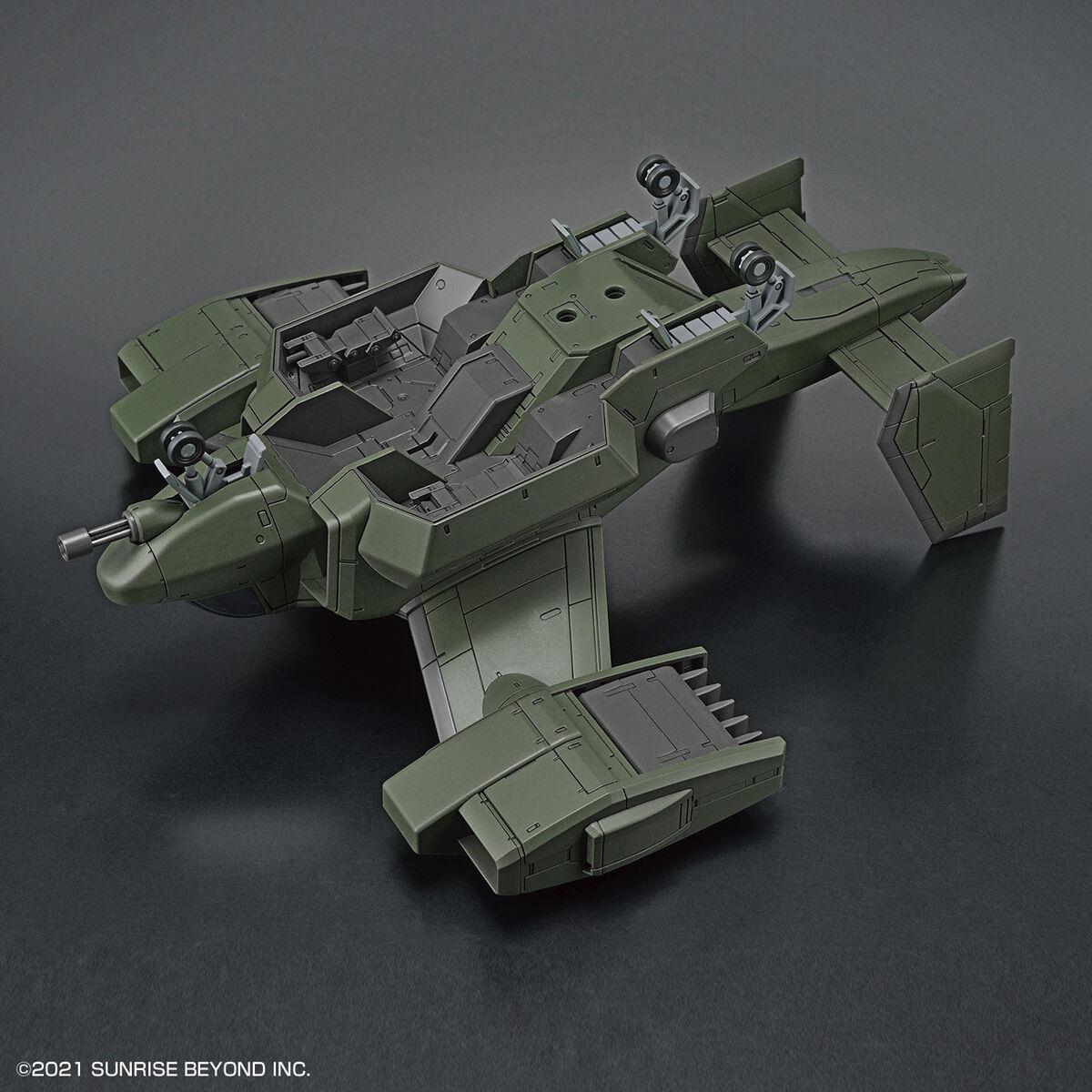 Kyoukai Senki: V-33 Stork Carrier HG Model