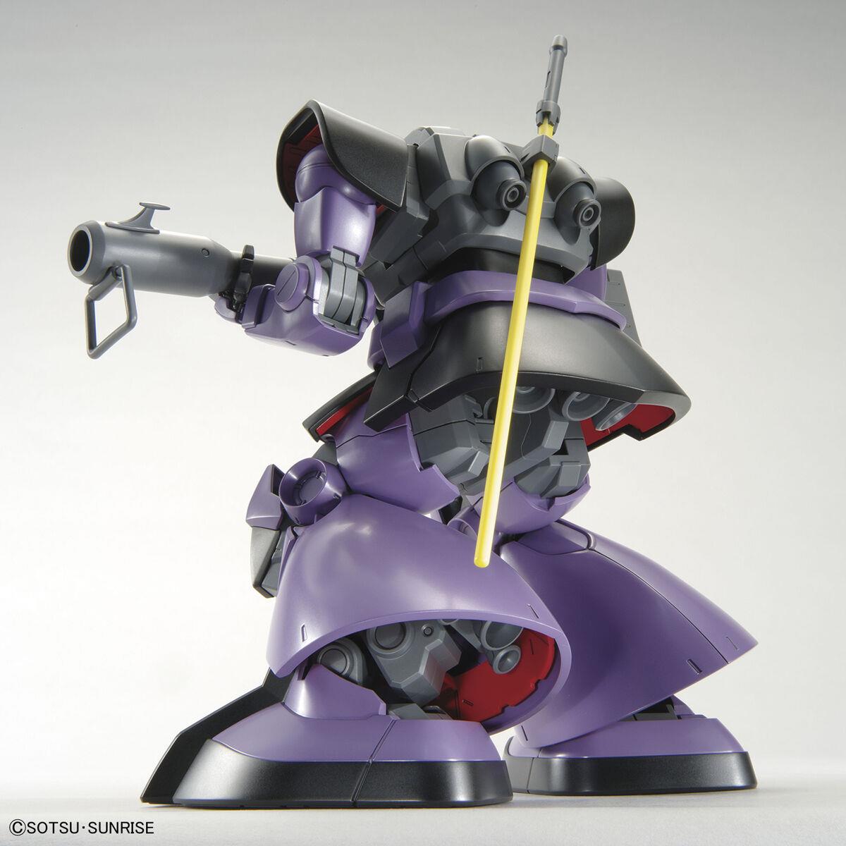 Gundam: Dom MG Model