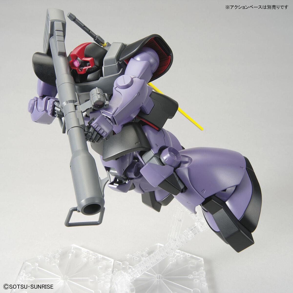 Gundam: Rick Dom MG Model