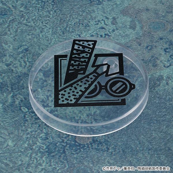 Jujutsu Kaisen: 1812 Kento Nanami Nendoroid